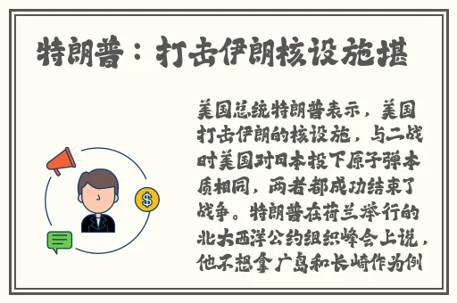 好色先生app下载