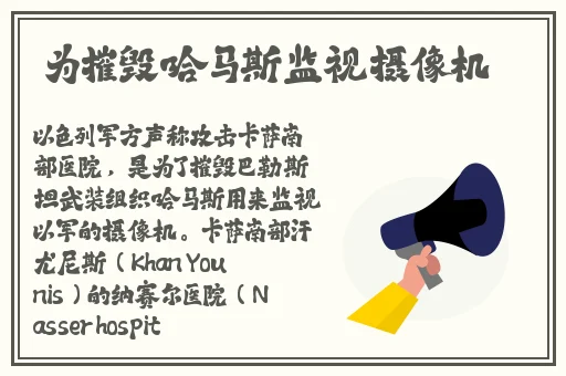 日本一卡二卡新区乱码绿野仙踪