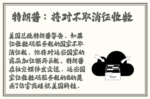沢井芽衣